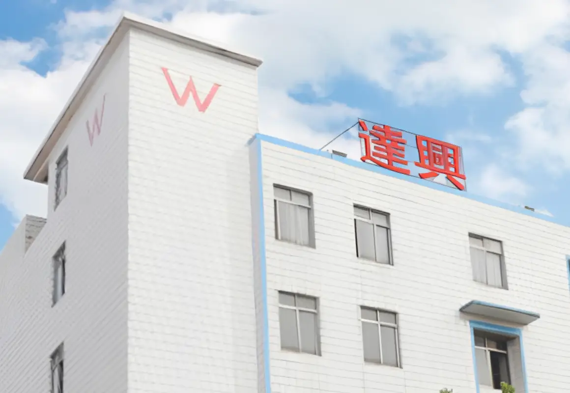 東莞達興機器